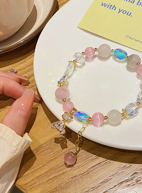 清新串珠ins琉璃甜美水晶