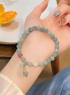 甜美碧玉少女心小清新手链