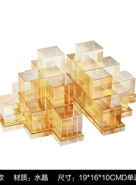 简约现代风透明几何拱形水晶魔方