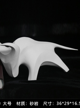 砂岩摆件简约现代家居羊驼斗牛