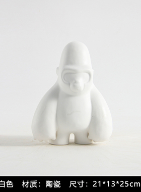 北欧卡通风儿童房陶瓷大猩猩摆件