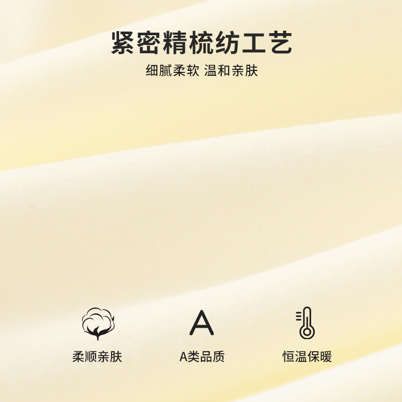 婴儿睡袋秋冬季夹棉保暖宝宝加厚防踢被子新生儿连体带帽抱被睡袍,淘宝优惠券,粉丝福利购,淘宝优惠卷