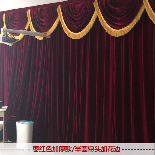 加厚金丝绒布料加工定做舞台红色幕布婚庆会议背景布电动黑幕布 - 图1