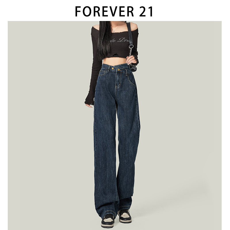 Forever 21深蓝色窄版阔腿牛仔裤女装独特显瘦高腰直筒拖地长裤子