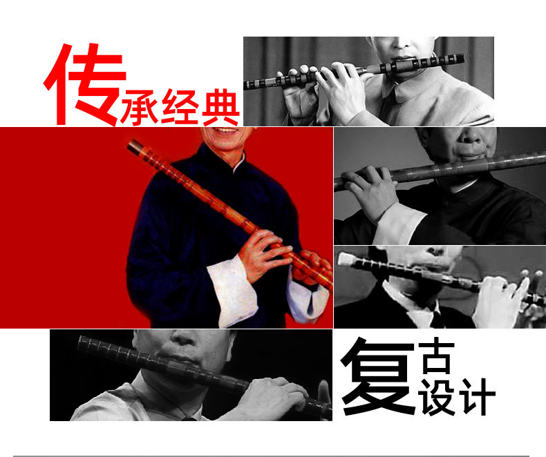 专业精制初学成人儿童零基础横笛子 品迪乐器笛子