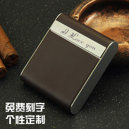 皮质磁扣翻盖20支装烟盒男式便携简约订制创意烟夹保护套免费刻字 - 图0