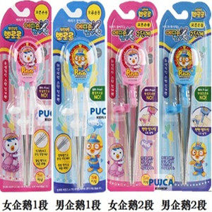 Korean authentic little penguin pororo learning chopsticks
