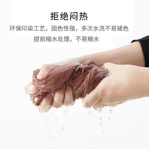 Осенняя демисезонная современная приталенная цветная спортивная одежда, с рукавом