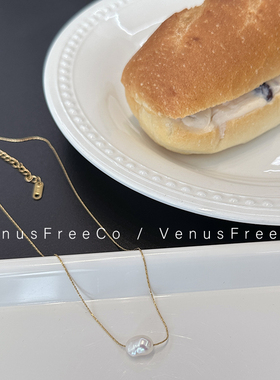 18k镀金天然异形珍珠锁骨链
