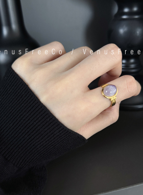 薰衣草淡紫天然大颗孔雀宝石18k镀金闪钻法式戒指叠戴复古时髦