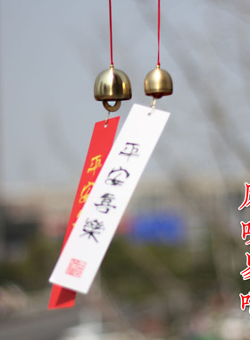 风吹铃响，民宿喜庆防水黄铜风铃
