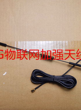格美移动扫码售水机远程系统云