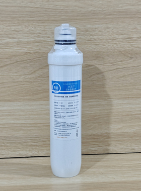 格美通用全套过滤芯净水器