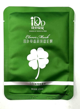 楠圣菲花开朵朵面膜四叶草滋润保湿花膜补水欧尼蜜OINM面膜正品真