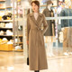 Extra-long double-sided fleece coat for women over knees