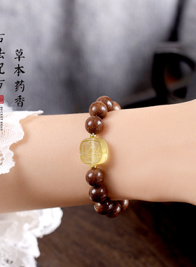 苏合古法合香珠手串柠檬黄晶扎基拉姆方牌单圈手链新中式文玩手饰