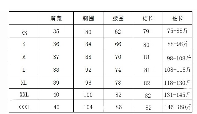 明星同款韩版黑色深V领打底中袖显瘦百搭性感 赫本风连衣裙小黑裙