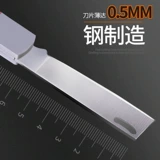 Профессиональные качественные универсальные ножницы для наращивания, Германия