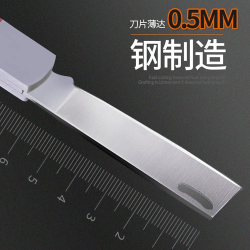 Профессиональные качественные универсальные ножницы для наращивания, Германия