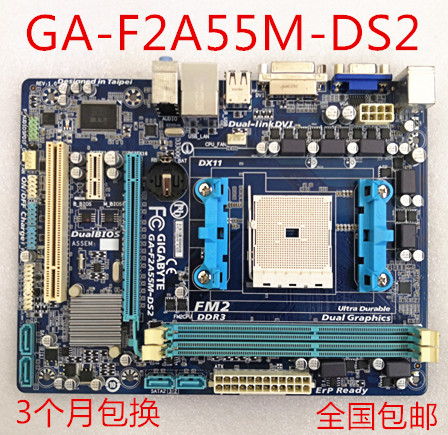 Gigabyte/技嘉 F2A88XM-DS2 A78 A68 A55主板 FM2+支持760K 7650K-图3