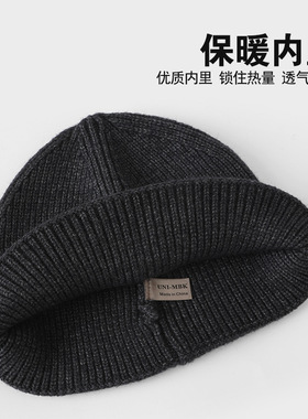 秋冬男女保暖护耳无檐毛线帽
