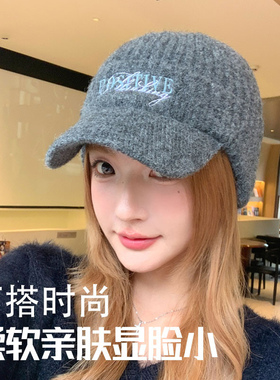 秋冬加厚毛线帽保暖护耳针织帽