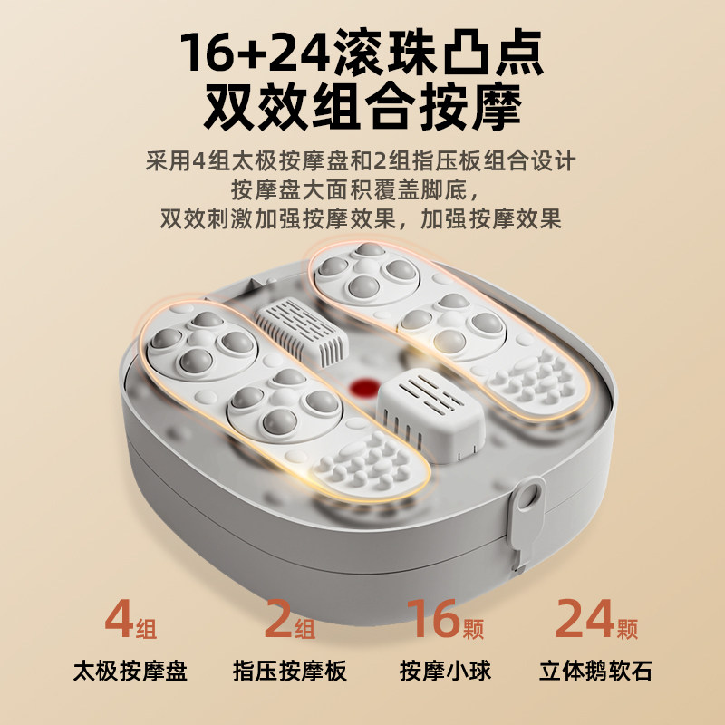 ack可折叠家用加热电动按摩泡脚桶 艾斯凯个人护理足浴器