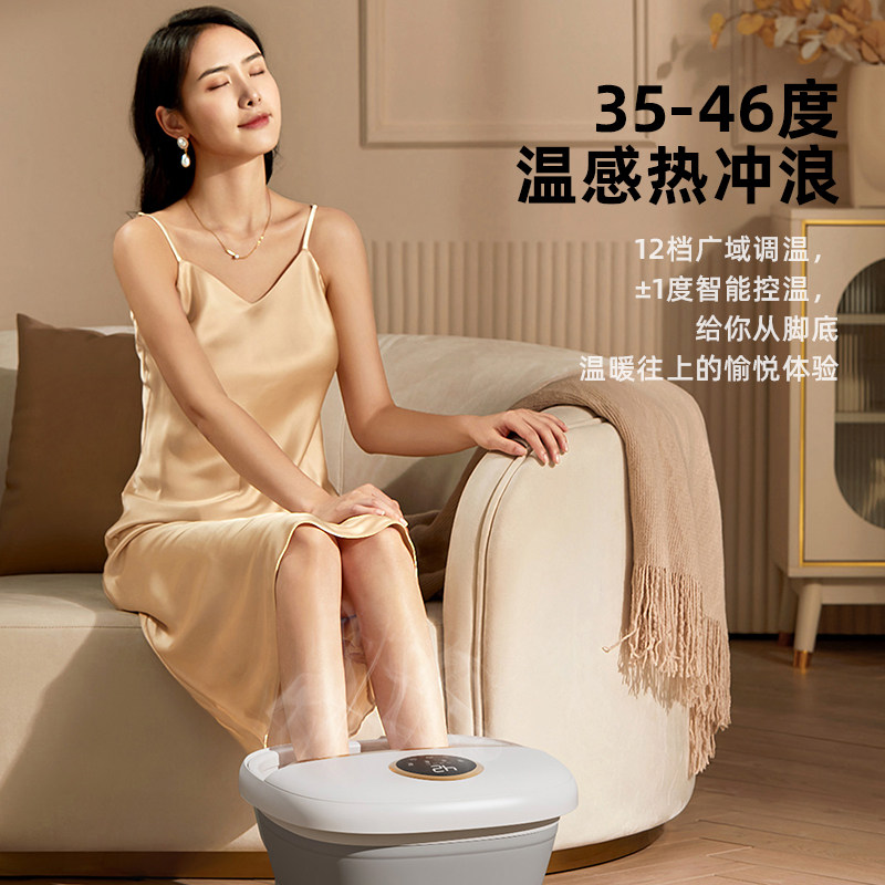 ack可折叠家用加热电动按摩泡脚桶 艾斯凯个人护理足浴器