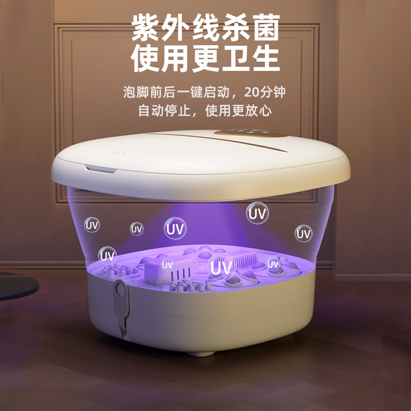 ack可折叠家用加热电动按摩泡脚桶 艾斯凯个人护理足浴器
