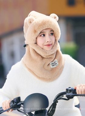 冬季户外骑车保暖护颈防风帽女