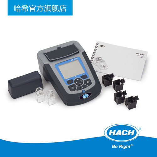 HACH/哈希DR1900系列分光光度计 IP67级式分光光度计 - 图0