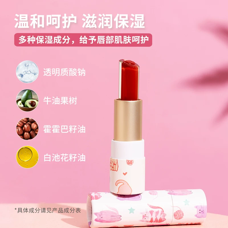 [ miniso ]