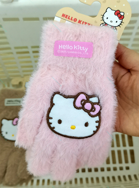 名创优品凯蒂猫蝴蝶结豹纹手套