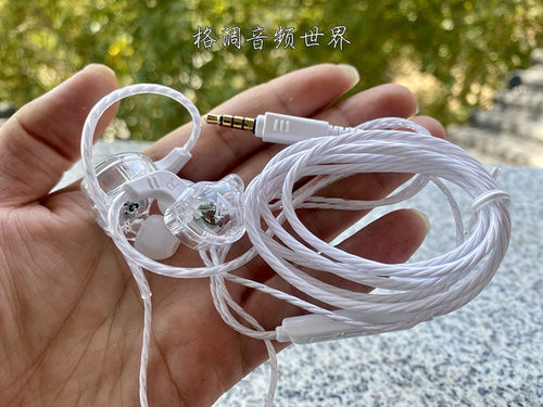 低音王！以色列马仕舞带麦入耳 XB55AP CK350IS sg01 IE900 MX760 - 图2
