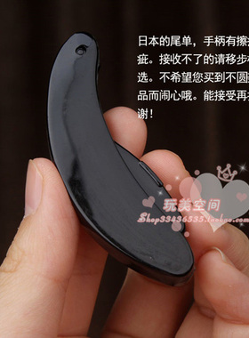小巧便携梳子还可以折叠外带方便