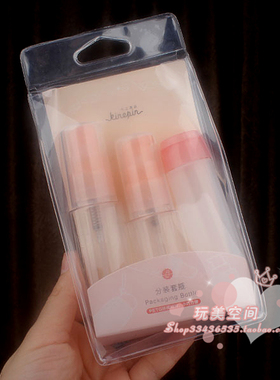 正品KINEPIN旅行分装瓶3件套 乳液瓶喷瓶压瓶挤压瓶食品级材质