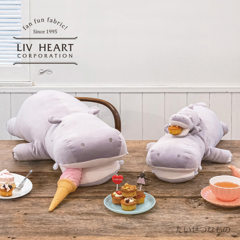 livheart河马公仔毛绒玩具睡觉抱枕 livheart毛绒布艺类玩具
