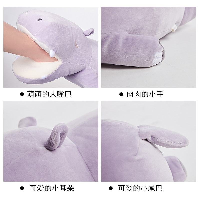 livheart河马公仔毛绒玩具睡觉抱枕 livheart毛绒布艺类玩具