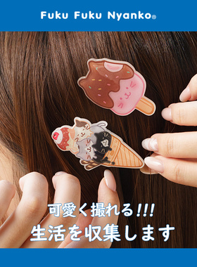 LIVHEART亚克力三花猫发夹2只