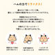LIVHEART ຂອງຂວັນ doll plush hamster ງາມ