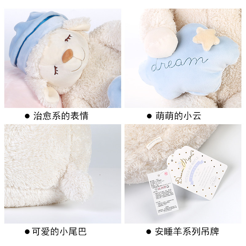  livheart毛绒布艺类玩具