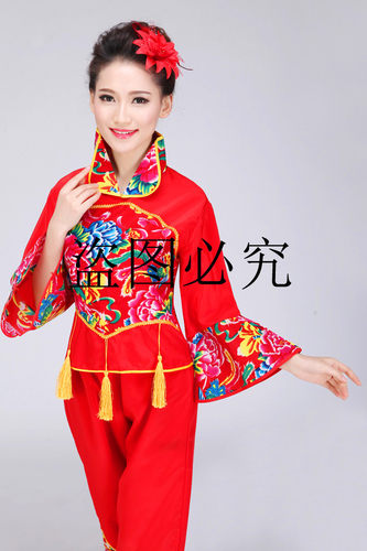 2020新款民族秧歌服腰鼓舞服装扇子舞广场舞秧歌服演出服特价女款 - 图0