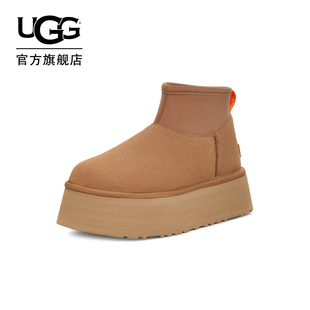 到手686，UGG迷你短靴雪地靴1168170