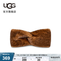 UGG2023 Winter Lady Comfort Pure Color Sleeve Head Brief Approb. Wide Side Stirrup Stylish Headwear with 22650