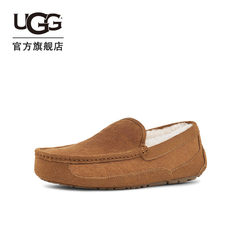 ugg2021秋冬新款男士便鞋毛单鞋 UGG乐福鞋（豆豆鞋）