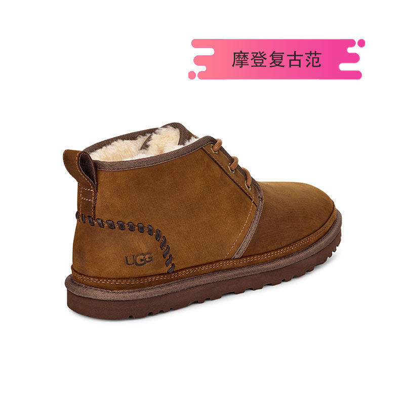 【预售】ugg秋冬男士低帮绑带短靴 UGG时装靴