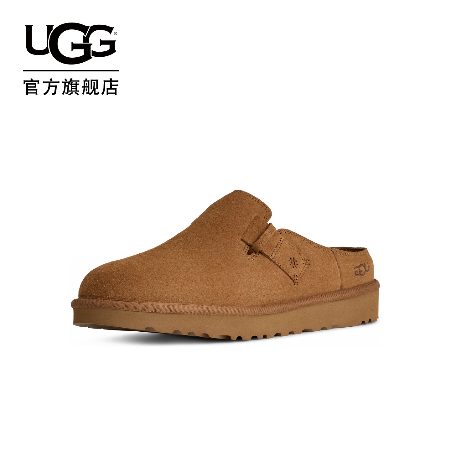 UGG春季新款男士时尚舒适克罗格半拖鞋一脚蹬休闲懒人鞋 1178852