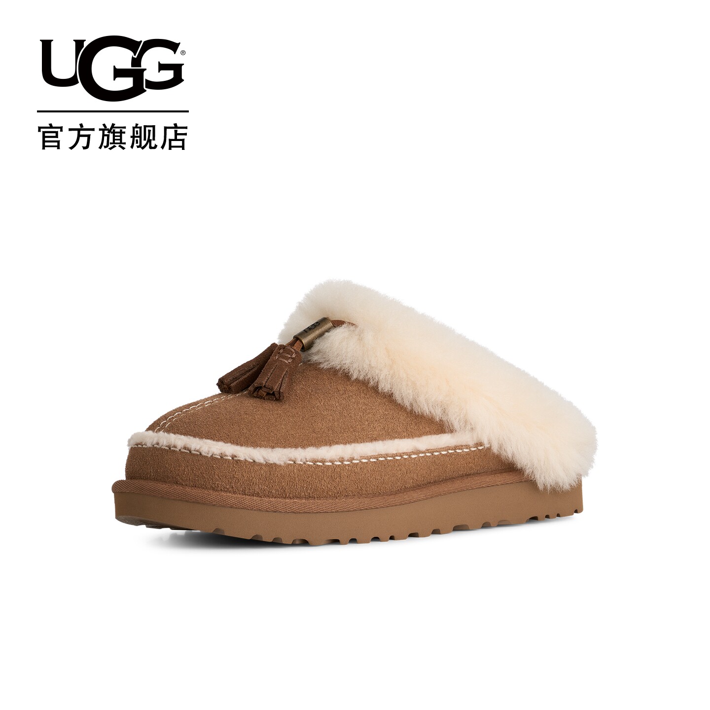 UGG秋季新款女士舒适保暖平底休闲克拉格特拖鞋懒人毛毛鞋1184212