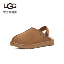 UGG Spring New Lady Fashion Comfort Pure Color Flat Bottom Magic Sticker Casual Shoes Baotou Shoes 1153516