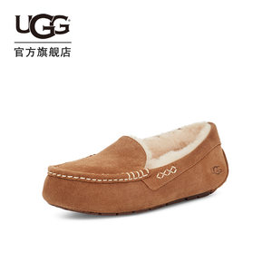 UGG2022秋冬女士休闲纯色浅口平底毛毛鞋舒适保暖乐福鞋 1106878